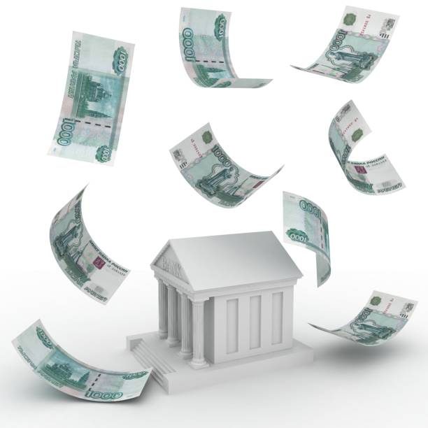 istock Russian ruble money bank loan 972476688