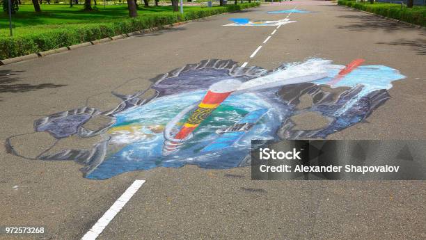 3d Street Anamorphic Painting On Asphalt In A Park Asphalt Art Concept Maldives Hulhumale Town Stock Photo - Download Image Now