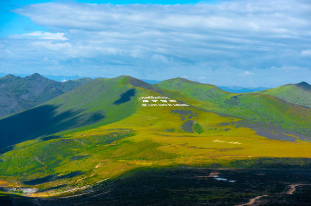 istock Beautiful outdoor natural scenery 972746580