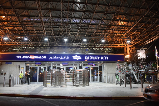 Tel Aviv, Israel , 08 June 2018 : 'HaShalom' Train Station As seen from the 'Shalom' interchange. The 'Shalom' interchange is one of the central places in Israel, Nearby is the Azrieli Towers The 'Kirya' and more.