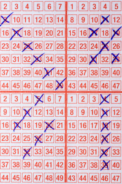 istock Four geometrically filled fields of a lottery ticket 973184146