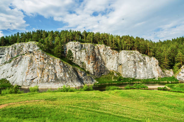 istock Summer landscape. Russia. Ural 973266386