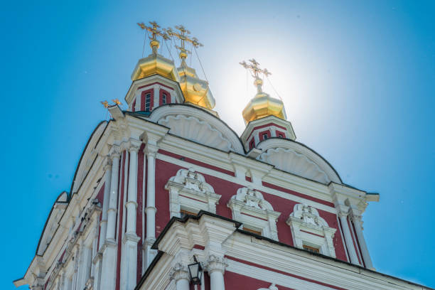 istock Russian Church crosses 973297072