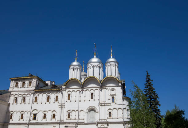 istock Inside of Moscow Kremlin, Russia (day) 973322340