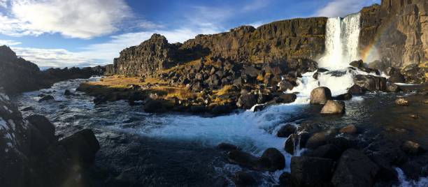 istock Oxararfoss Waterfall- Iceland 973547788