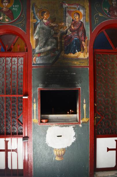 istock Greek Orthodox Church 974092494
