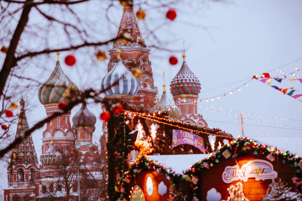 istock Russia, Moscow-20, January, 2018, Red Square 974684028
