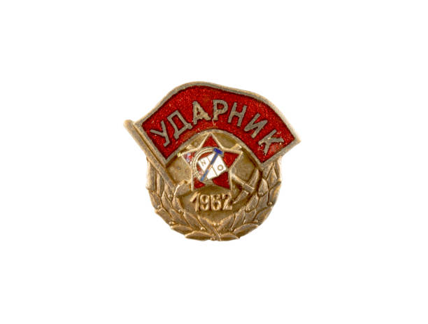 istock Badge of Youth work actions 974729528