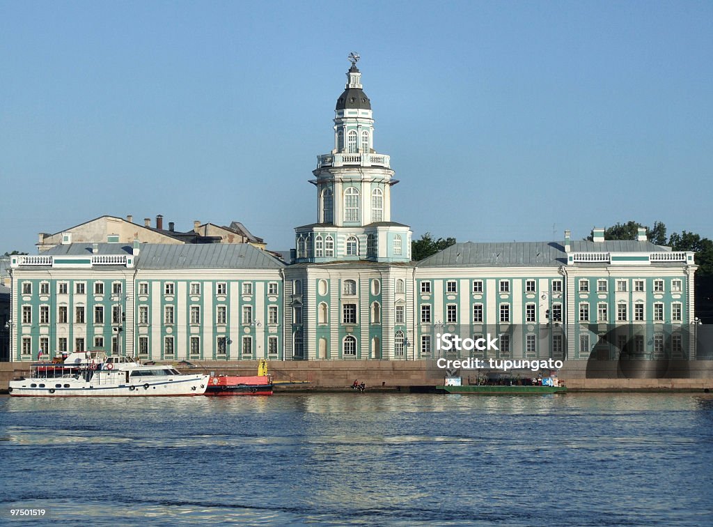 Palace in Saint Petersburg  Castle Stock Photo