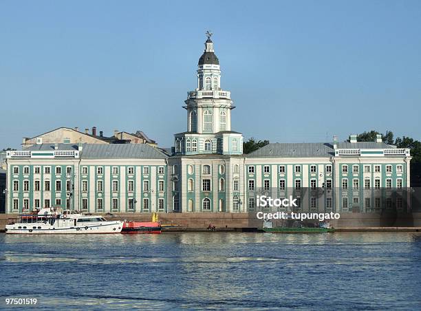 Palace In Saint Petersburg Stock Photo - Download Image Now - Castle, Palace, St. Petersburg - Russia