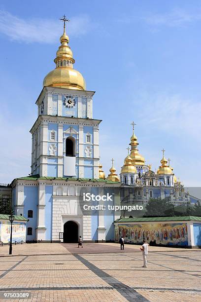 Ukraine Stock Photo - Download Image Now - Architectural Dome, Architecture, Art