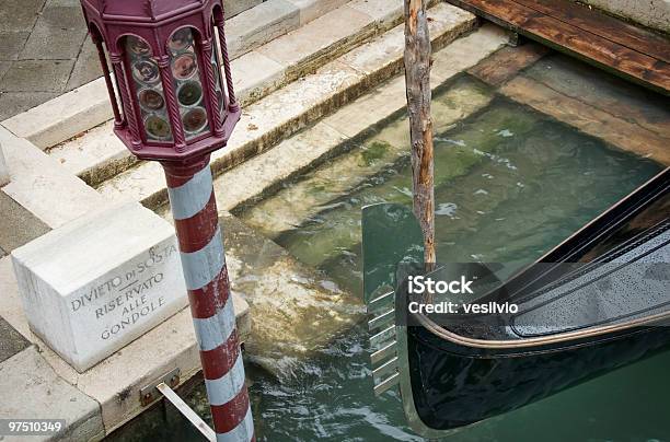 Venice Parking Stock Photo - Download Image Now - Gondola - Traditional Boat, Venice - Italy, Boarding Stairs