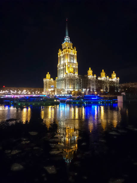 istock Moscow Seven Sister 975130112