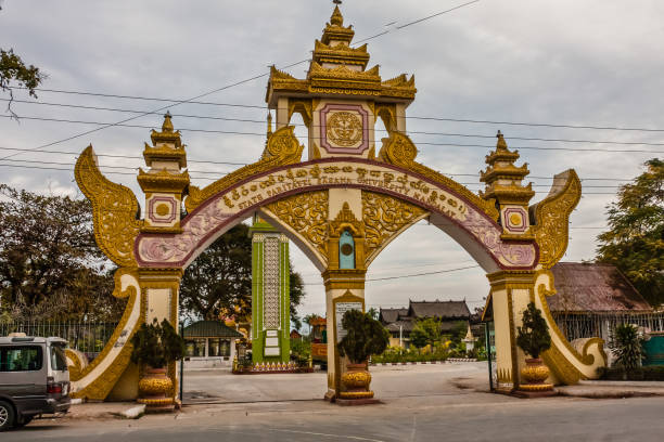 istock Gate of the State Pariyatti Sasana University campus, Mandalay, Myanmar 975486774