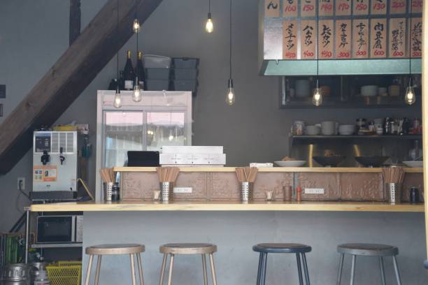 istock Izakaya, Japanese pub or Japanese style restaurant 975500330