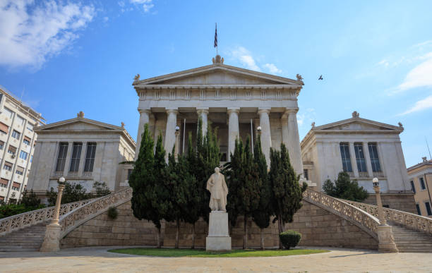 istock National Library of Athens, Attica, Greece 975629056