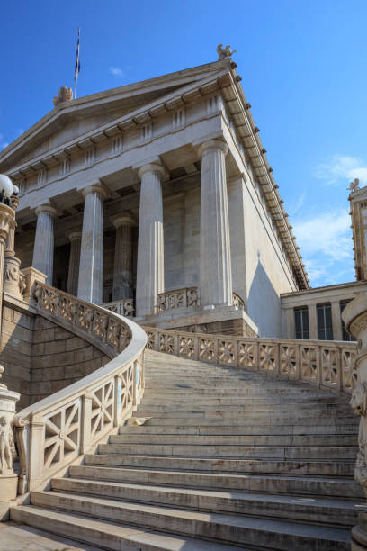 istock National Library of Athens, Attica, Greece 975629154