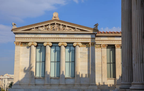 istock Athens, Greece - Academy building facade 975631674