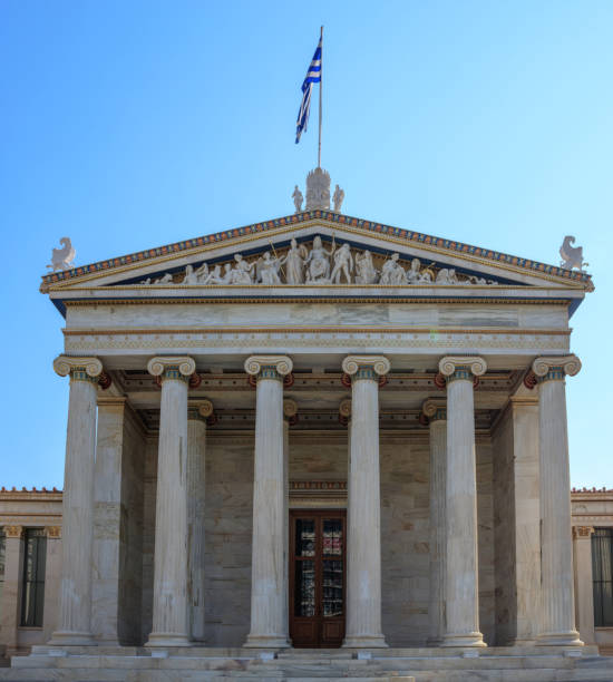 istock Athens, Greece - The Academy main building 975631990