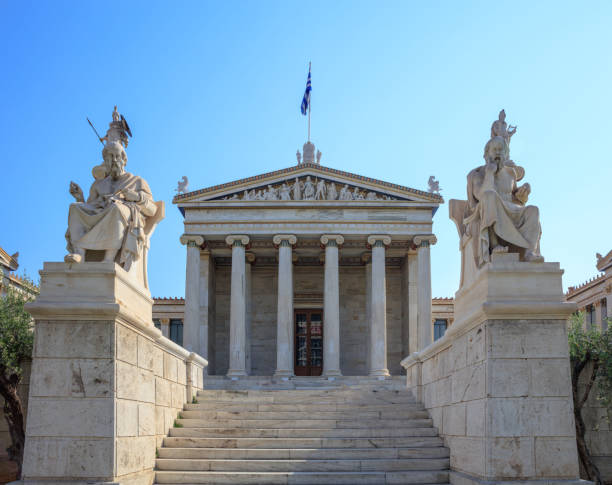 istock Athens, Greece - The Academy main building 975632144