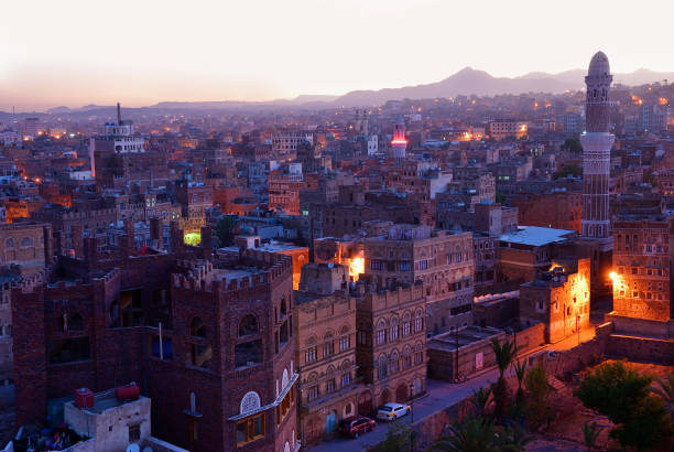 istock Sanaa. Morning view on the old city 975836086
