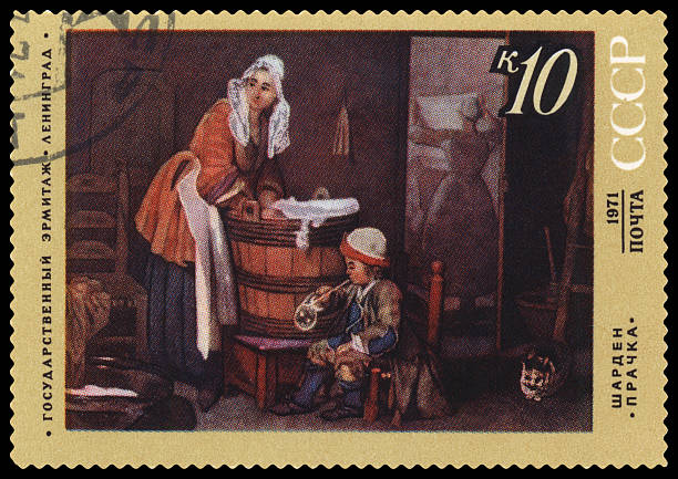 istock Laundress by Chardin postage stamp 97586999