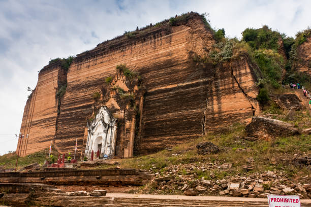 istock The Mingun Stupa, Myanmar 976469960
