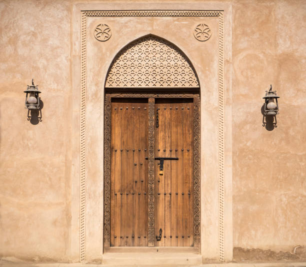 istock Arabic doorway, Oman 976474616