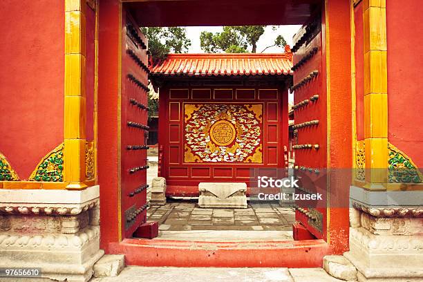 Pechinocittà Proibita - Fotografie stock e altre immagini di Antico - Condizione - Antico - Condizione, Antico - Vecchio stile, Architettura