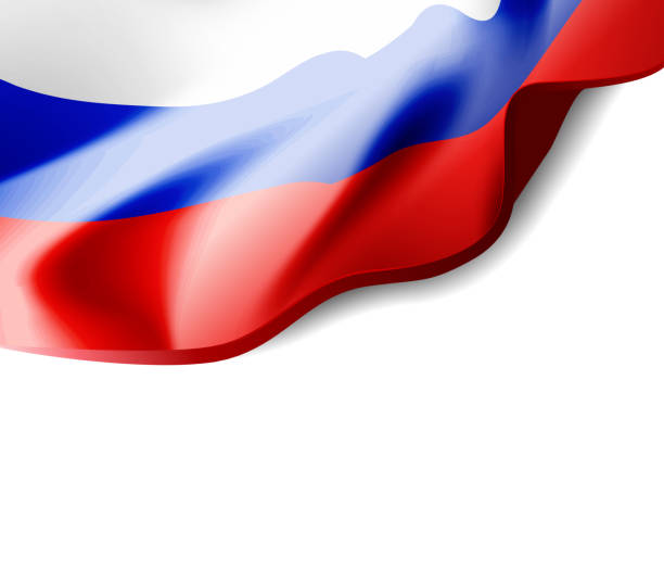 istock Waving flag of Russia close-up with shadow on white background. Vector illustration with copy space 977654472