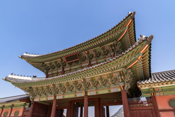 istock Gyeongbokgung Palace 977667200