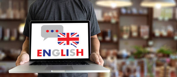 istock ENGLISH ( British England Language Education ) do you speak english? 978133456