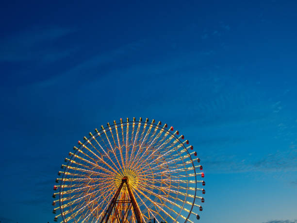 istock Port of Osaka 978268674