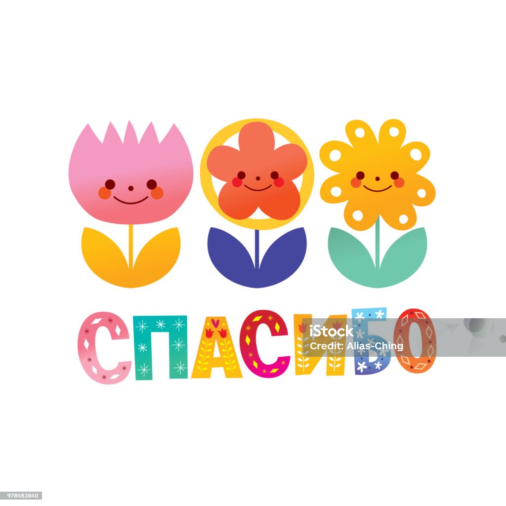 Cảm Ơn Bạn Bằng Thiệp Chúc Mừng Tiếng Nga Với Những Bông Hoa Dễ ...
