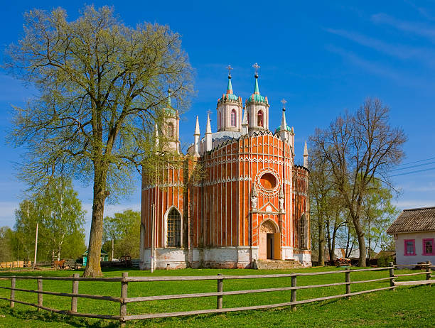 istock Orthodox Church in Russia 97858825