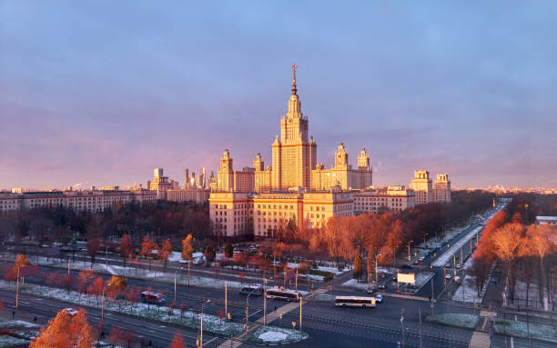 istock Vibrant autumn view of dramatic sky over Moscow university in sunset 978657996