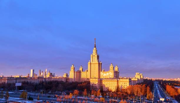 istock Vibrant autumn view of dramatic sky over Moscow university in sunset 978658004