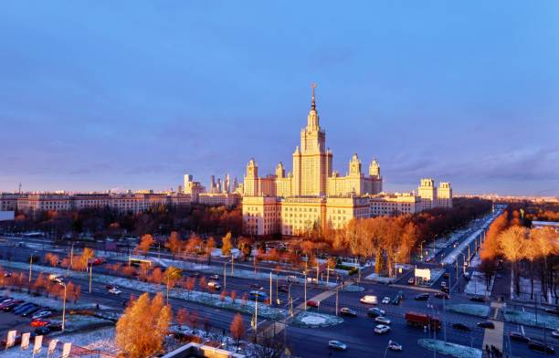 istock Vibrant autumn view of dramatic sky over Moscow university in sunset 978658006