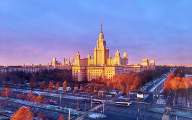 istock Vibrant autumn view of dramatic sky over Moscow university in sunset 978658214