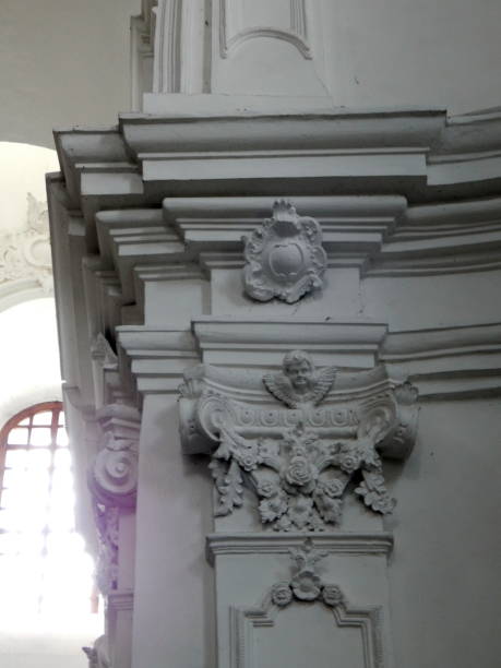 istock Interior architecture of Ukrainian baroque 978818430
