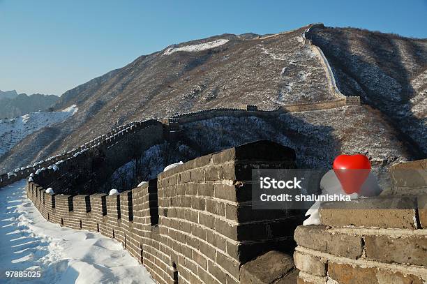 Grande Muralha Nas Amoroso - Fotografias de stock e mais imagens de Amor - Amor, Antigo, Ao Ar Livre