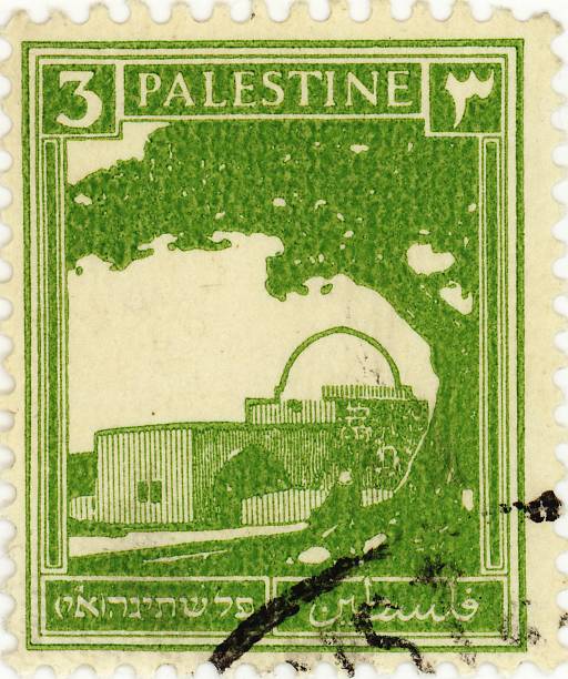 istock Stamp of Palestine 97889951