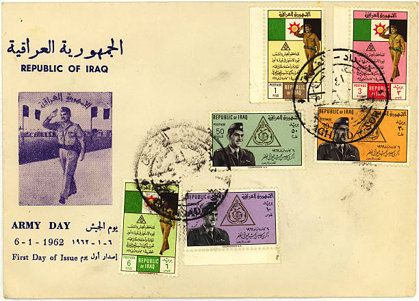 istock Republic Of Iraq First Day Issue Cover 97890289