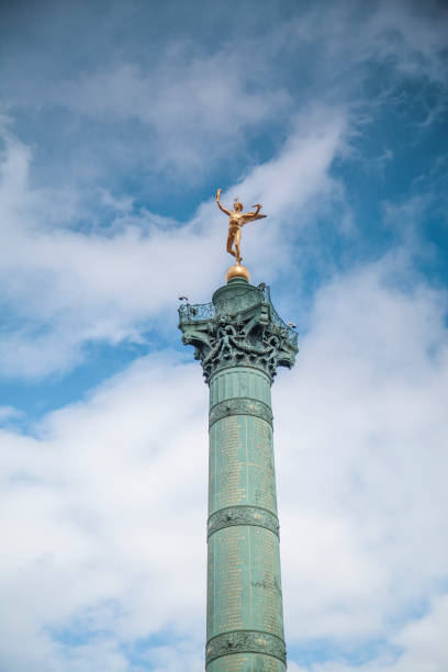 istock square of the Bastille 979021186