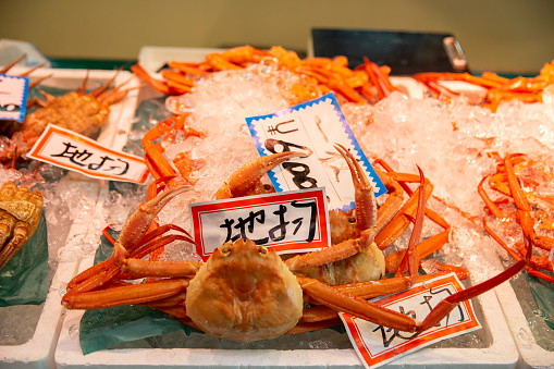Fresh Japanese hair crab, King Crab of Omicho Market.