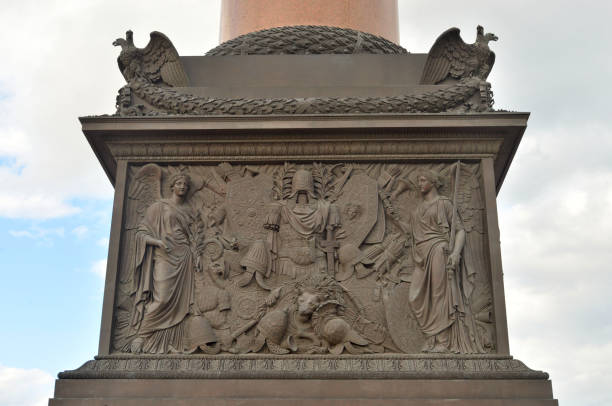 istock Pedestal of Alexander Column. 979199660