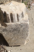 antike-fragmente-aus-steinen-auf-ausgrabungen.jpg?b=1&s=170x170&k=20&c=yKOFRsoBRHTHtFdPJ9r6F7b4xElTO39DLKt2I1CKDoM=