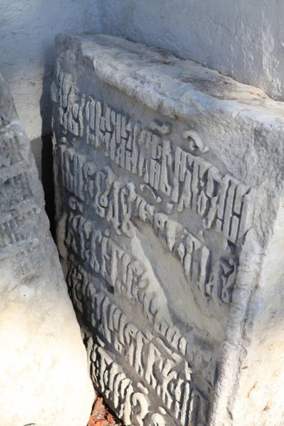 istock Ancient fragments of stones on excavations 979235658