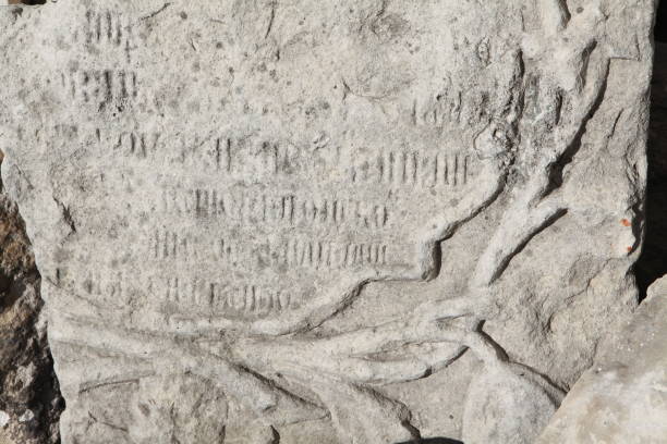 istock Ancient fragments of stones on excavations 979235682