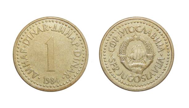 istock coin 1 Dinar Yugoslavia 979303716